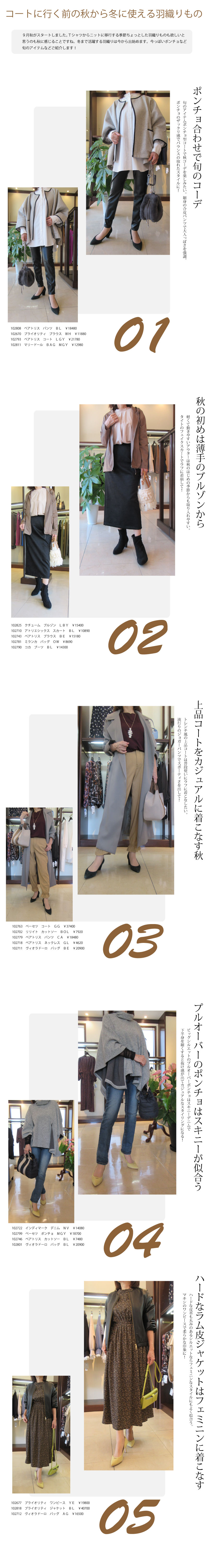 アトリエgg デニムワンピース princess.yさま専用 アトリエgg デニムワンピース 19ハーフ somari